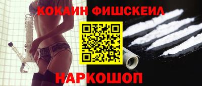 метадон Краснознаменск