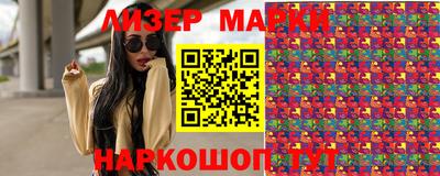 метадон Краснознаменск