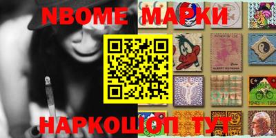 меф Краснодар