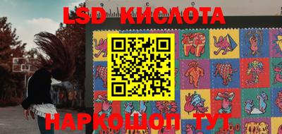 меф Краснодар
