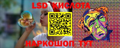 кокаин премиум Краснокаменск