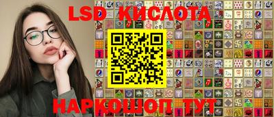 меф Краснодар