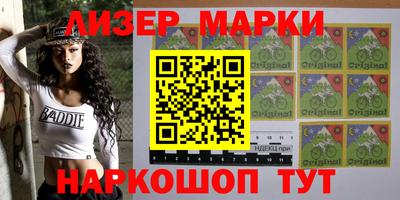 меф Краснодар