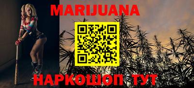 меф Краснодар