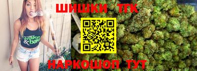 метадон Краснознаменск