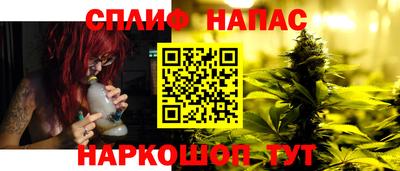 меф Краснодар
