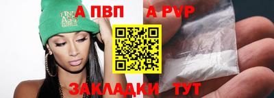 метадон Краснознаменск