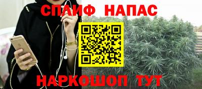меф Краснодар