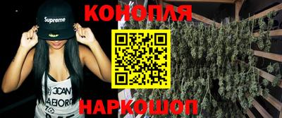 метадон Краснознаменск