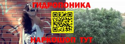кокаин премиум Краснокаменск