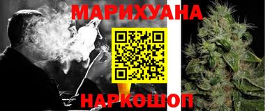 кокаин премиум Краснокаменск