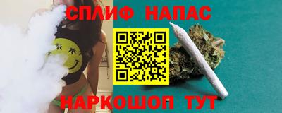 метадон Краснознаменск