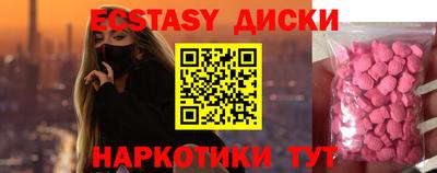 метадон Краснознаменск
