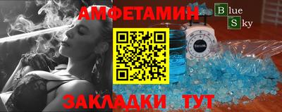 метадон Краснознаменск