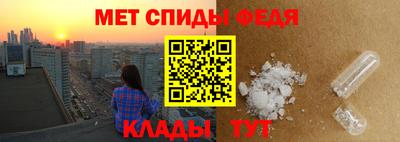 метадон Краснознаменск