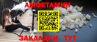 метадон Краснознаменск