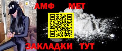 метадон Краснознаменск