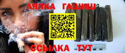 метадон Краснознаменск