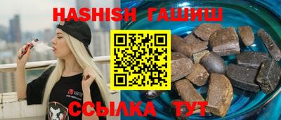 метадон Краснознаменск
