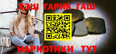 меф Краснодар
