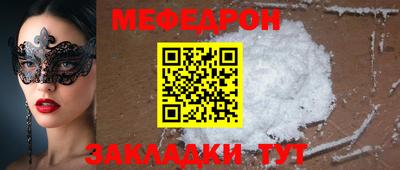 кокаин премиум Краснокаменск