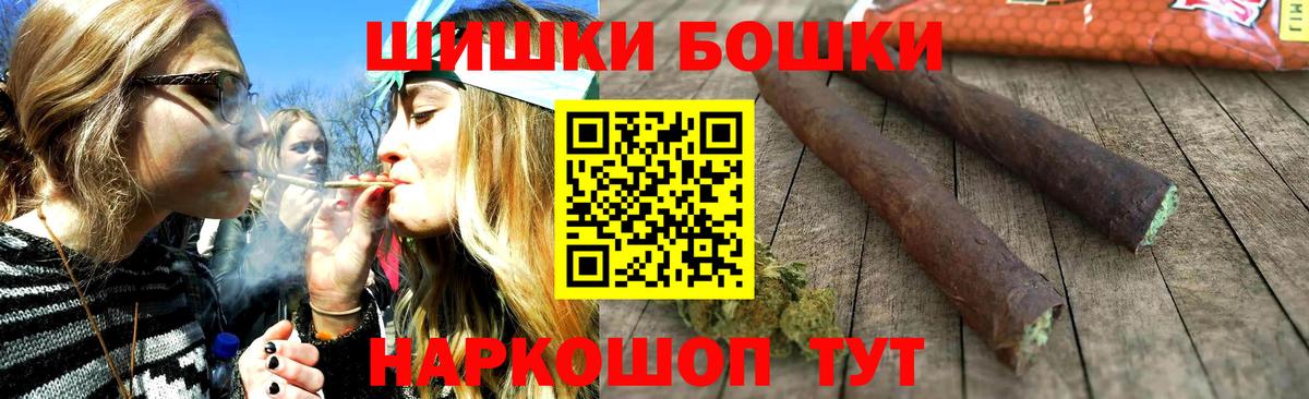 Конопля VHQ Котовск